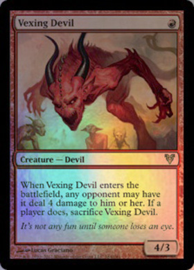 (AVR)Vexing Devil(F)/苛立たしい小悪魔