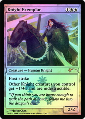 (PRES)Knight Exemplar(流星)(F)/模範の騎士