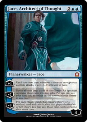 (RTR)Jace Architect of Thought/思考を築く者、ジェイス
