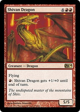 (M14)Shivan Dragon(F)/シヴ山のドラゴン