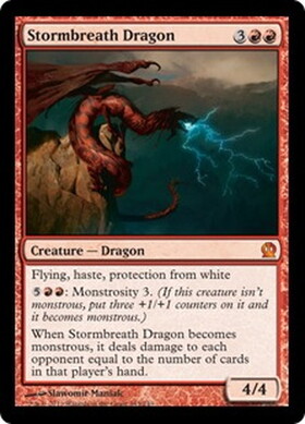 (THS)Stormbreath Dragon/嵐の息吹のドラゴン