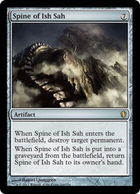 (C13)Spine of Ish Sah/イシュ・サーの背骨