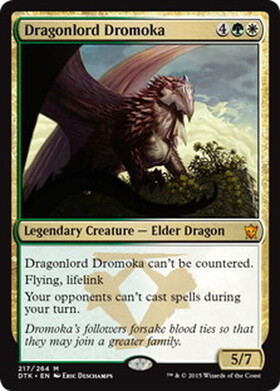 (DTK)Dragonlord Dromoka(F)/龍王ドロモカ