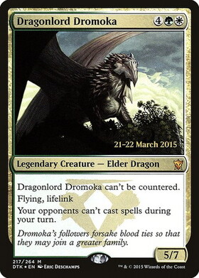 (DTK)Dragonlord Dromoka(日付入)(F)/龍王ドロモカ