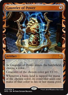 (MPS)Gauntlet of Power(F)/魔力の篭手