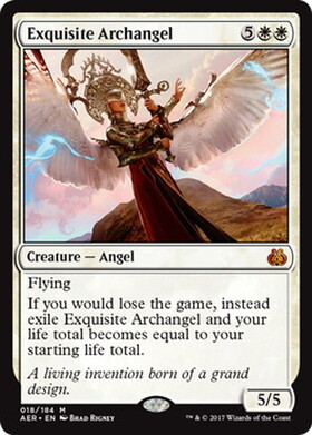 (AER)Exquisite Archangel/極上の大天使