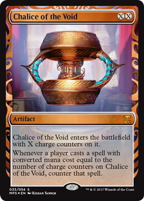 (MPS)Chalice of the Void(F)/虚空の杯