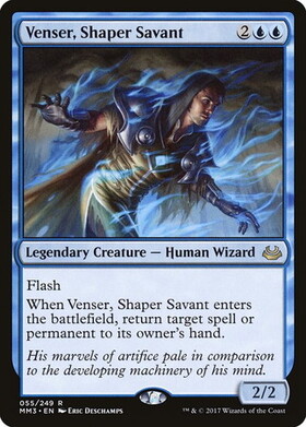 (MM3)Venser Shaper Savant/造物の学者、ヴェンセール