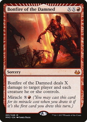 (MM3)Bonfire of the Damned/忌むべき者のかがり火