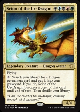 (C17)Scion of the Ur-Dragon/始祖ドラゴンの末裔