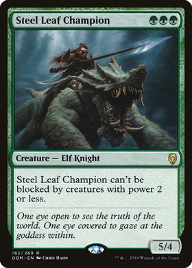 (DOM)Steel Leaf Champion(F)/鉄葉のチャンピオン