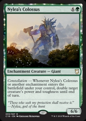 (C18)Nylea's Colossus/ナイレアの巨人