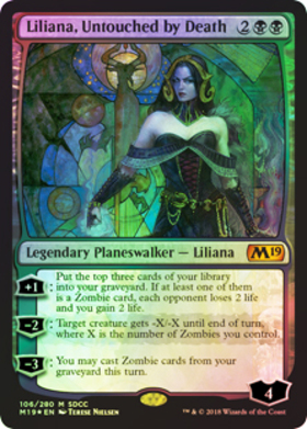 (SDCC)Liliana Untouched by Death(Terese Nielsen)(F)/死が触れぬ者、リリアナ