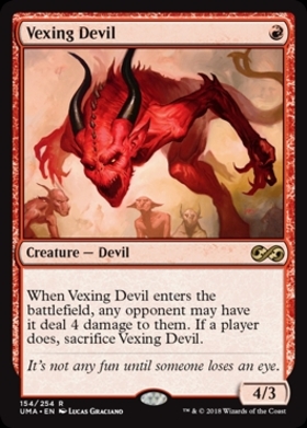 (UMA)Vexing Devil(F)/苛立たしい小悪魔
