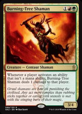 (GK2)Burning-Tree Shaman/炎樹族のシャーマン