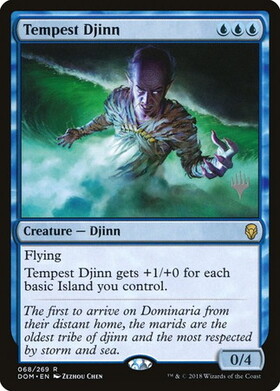 (DOM)Tempest Djinn(プロモP)(F)/大嵐のジン