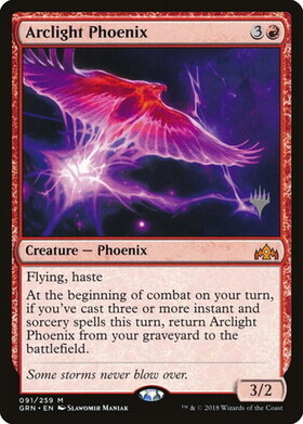 (GRN)Arclight Phoenix(プロモP)(F)/弧光のフェニックス