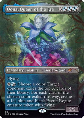 SLD)Oona Queen of the Fae(054)(F)/妖精の女王、ウーナ | (FOIL)神話