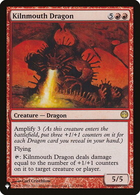 (LIST)Kilnmouth Dragon(DDG)/窯口のドラゴン