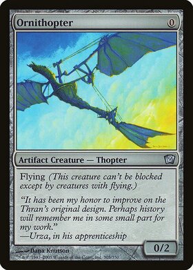 (9ED)Ornithopter(F)/羽ばたき飛行機械