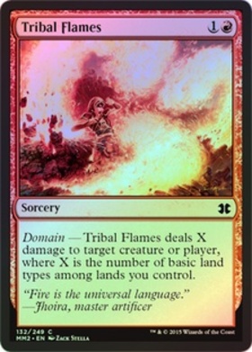 (MM2)Tribal Flames(F)/部族の炎