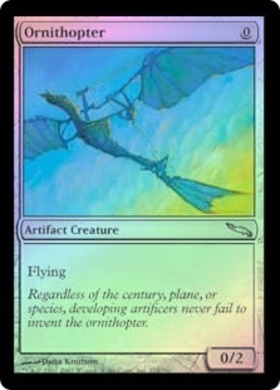(MRD)Ornithopter(F)/羽ばたき飛行機械