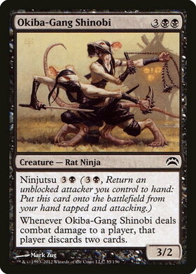 (PC2)Okiba-Gang Shinobi/大牙の衆の忍び