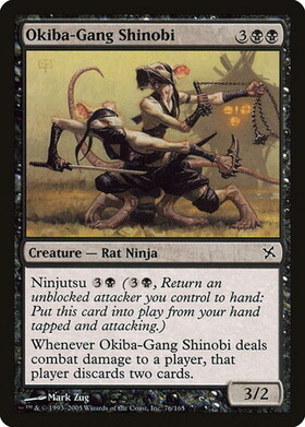 (BOK)Okiba-Gang Shinobi(F)/大牙の衆の忍び