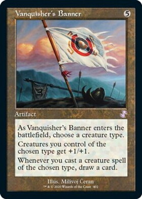(TSR)Vanquisher's Banner/勝者の戦旗