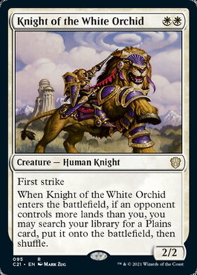 (C21)Knight of the White Orchid/白蘭の騎士