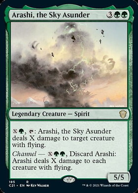 (C21)Arashi the Sky Asunder/空を引き裂くもの、閼螺示
