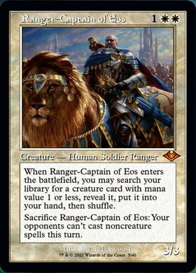 (MH2)Ranger-Captain of Eos(旧枠)(F)/イーオスのレインジャー長