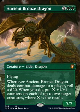 (CLB)Ancient Bronze Dragon(ボーダーレス)/エインシャント・ブロンズ・ドラゴン