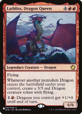 (LIST)Lathliss Dragon Queen(GN2)/ドラゴンの女王、ラスリス