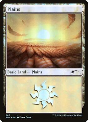 (SLD)Plains(542)(F)/平地