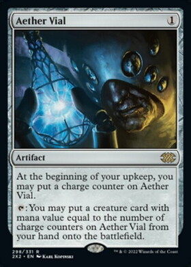 (2X2)Aether Vial(F)/霊気の薬瓶