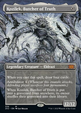 (2X2)Kozilek Butcher of Truth(336)(ボーダーレス)/真実の解体者、コジレック