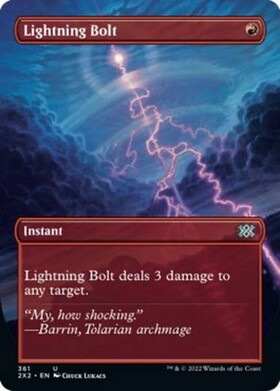 (2X2)Lightning Bolt(361)(ボーダーレス)(F)/稲妻