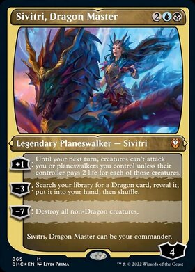 (DMC)Sivitri Dragon Master(エッチング)(F)/ドラゴン使い、シヴィトリ