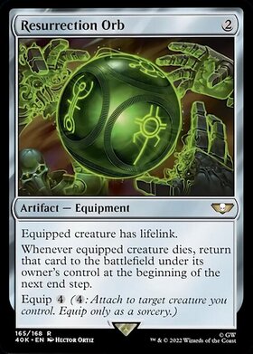 40K)Resurrection Orb(165)(サージ)(F)/リザレクション・オーブ