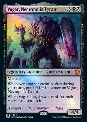 (GN3)Vogar Necropolis Tyrant(F)/死滅都市の暴君、ヴォーガー