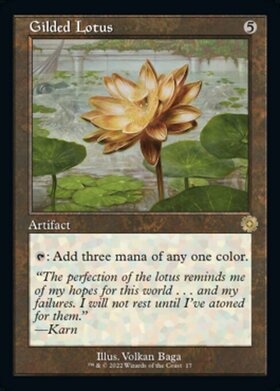 (BRR)Gilded Lotus(旧枠)/金粉の水蓮