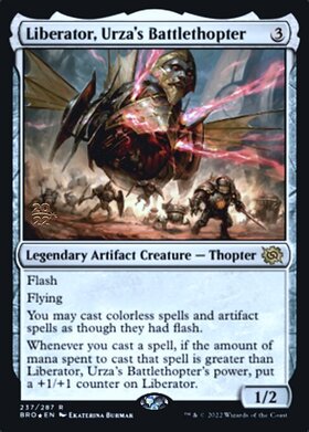 SLD)Liberator Urza's Battlethopter(2286)(ボーダーレス)/ウルザの