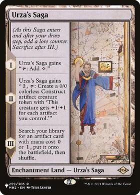 (MH2)Urza's Saga(LIST仕様)/ウルザの物語