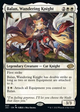 (J22)Balan Wandering Knight(アニメ)/放浪の騎士、バーラン