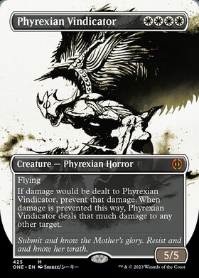 (ONE)Phyrexian Vindicator(425)(Step&compleat)(ボーダーレス)(胆液)(F)/ファイレクシアの立証者