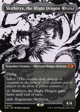 MUL)Skithiryx the Blight Dragon(ショーケース)(F)/荒廃のドラゴン