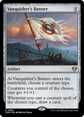 (CMM)Vanquisher's Banner/勝者の戦旗