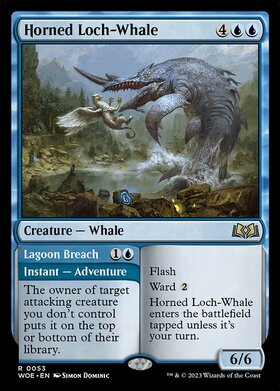 (WOE)Horned Loch-Whale(F)/有角の湖鯨