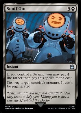 MTG 殺し　Foil MB2 MB2)Snuff Out(0187)(未来枠)(F)/殺し | (FOIL)コモン・アンコモン